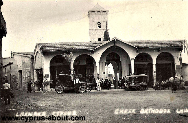 1924 г. Храм св. Лазаря. Ларнака, Кипр